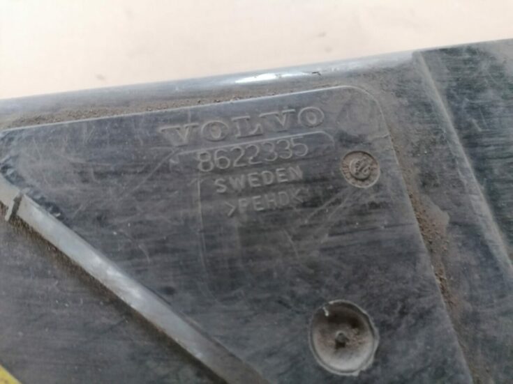 Akumulatora vāks priekš VOLVO S60 2004