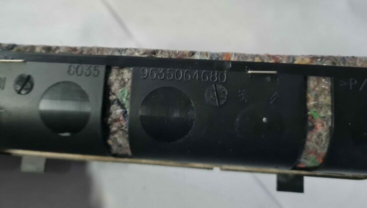 Virsbūves ventilācijas reste priekš CITROEN C4 2006-2