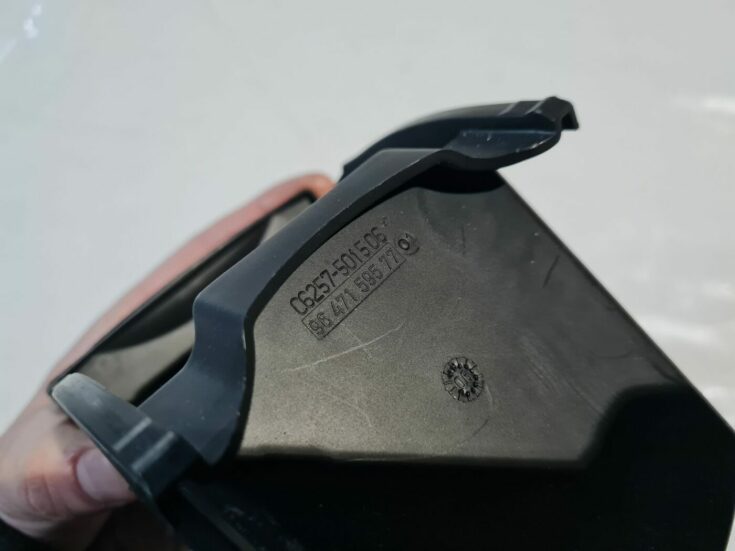 Centrālās konsoles nodalījums priekš CITROEN C4 2006-2