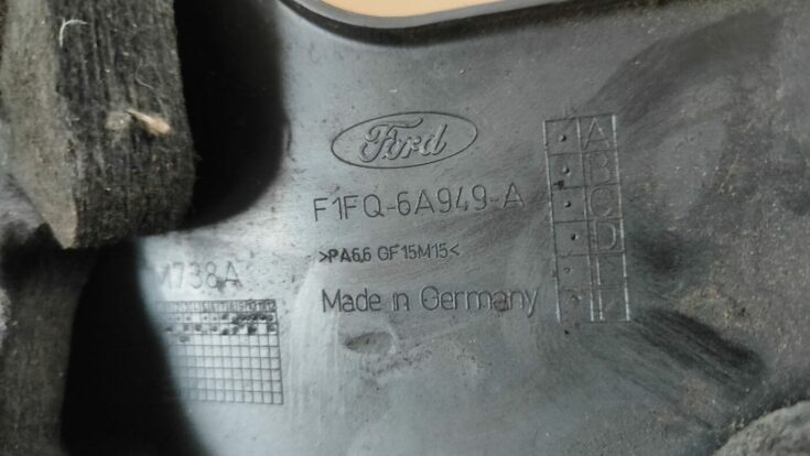 Dzinēja dekoratīvais vāks priekš FORD FOCUS 2016 UNIVERSAL