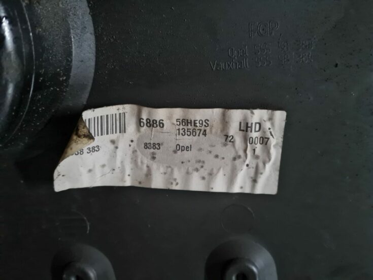 Dzinēja dekoratīvais vāks priekš OPEL VECTRA C 2006