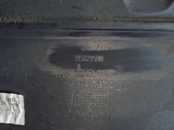 Dzinēja dekoratīvais vāks priekš OPEL VECTRA C 2006