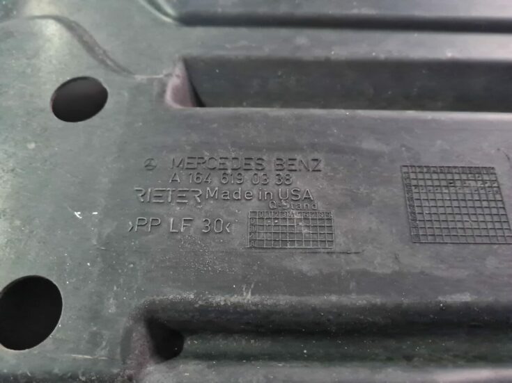 Virsbūves apakšējais aizsargs priekš MERCEDES BENZ ML320 2006 SILVER