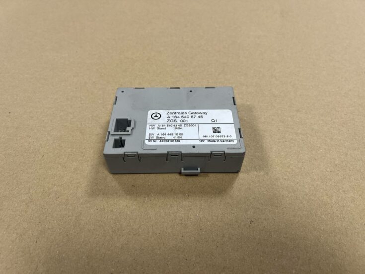 GATEWAY vadības bloks priekš MERCEDES BENZ ML320 2006 SILVER