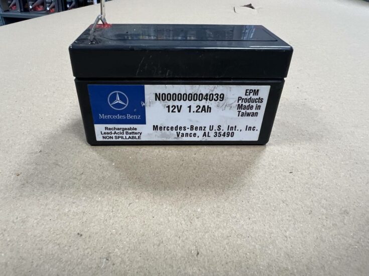 Akumulators priekš MERCEDES BENZ ML320 2006 SILVER
