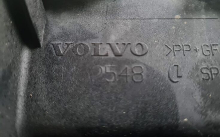 Drošinātāju kārbas korpuss priekš VOLVO V70 2003 SILVER