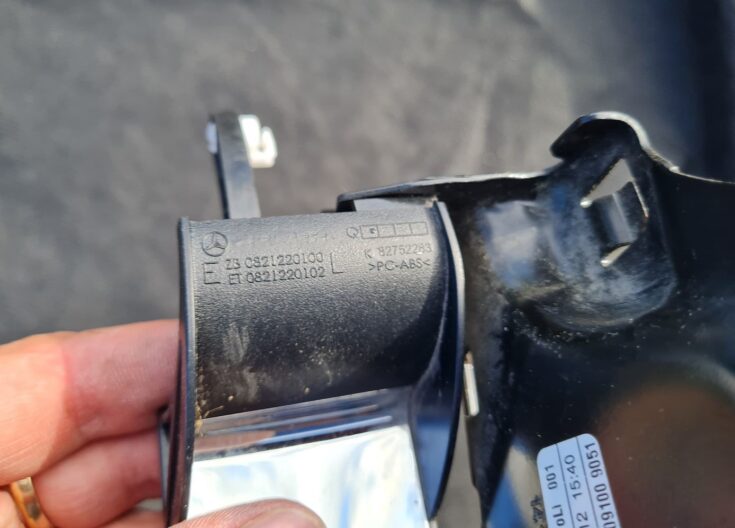 Aizmugurējā sēdekļa slēdzene priekš MERCEDES BENZ E250 W212 2014