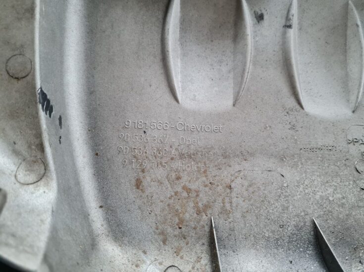 Dzinēja dekoratīvais vāks priekš OPEL ZAFIRA 1999