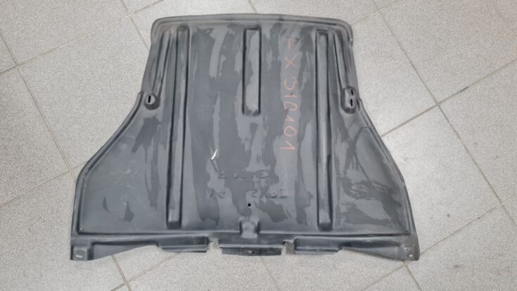 Dzinēja aizsargs priekš AUDI A4 1996