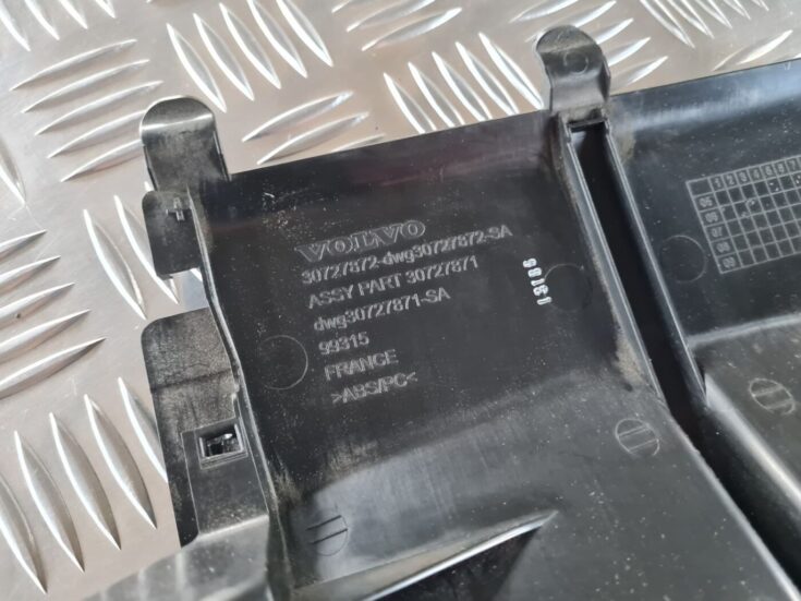 Aizmugurēja sēdekļa atzveltnes plastmasas uzlika priekš VOLVO S80 2007 Black