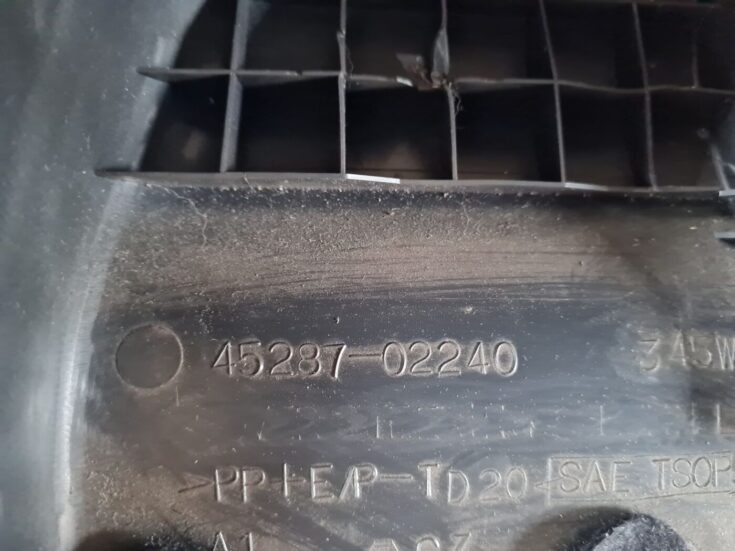 Stūres statnes putekļu aizsargs (salonā) priekš TOYOTA AURIS 2007