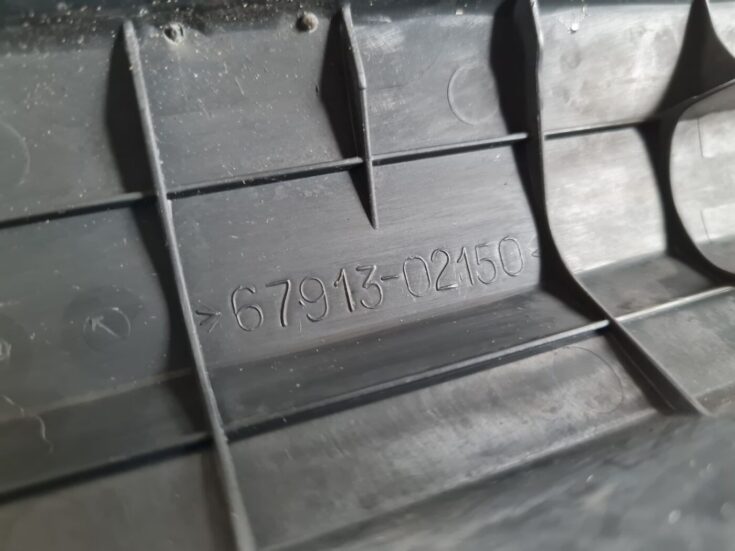 Sliekšņa priekšēja laba uzlika (salonā) priekš TOYOTA AURIS 2007