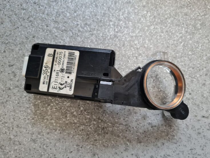 Imobilaizera vadības bloks priekš MITSUBISHI LANCER 2009