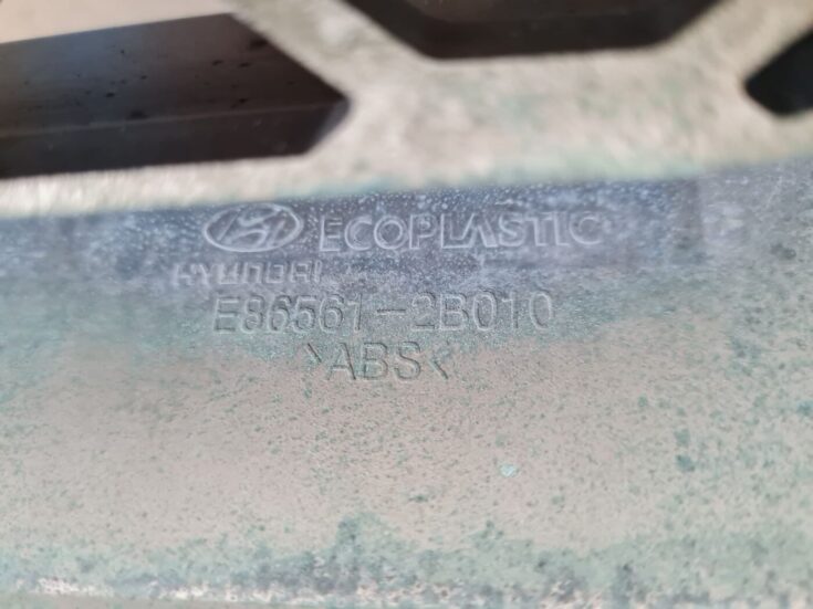Bufera reste priekš HYUNDAI SANTA FE 2007-2010