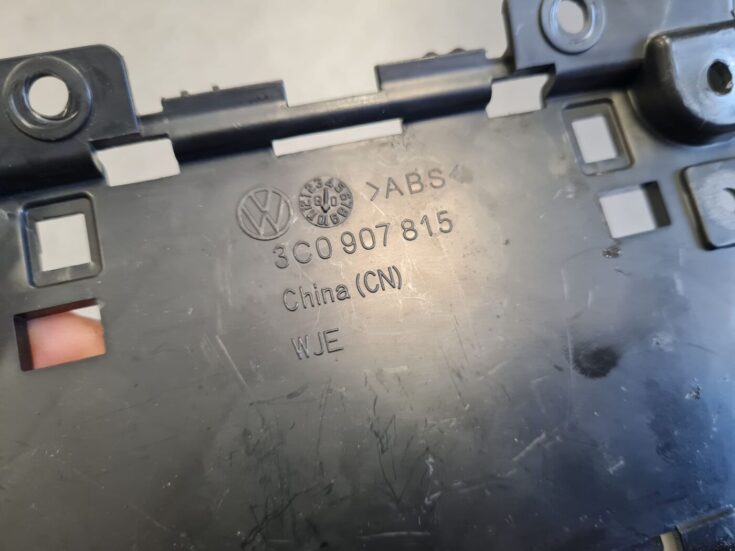 Salona plastmasa priekš VW PASSAT CC 2009