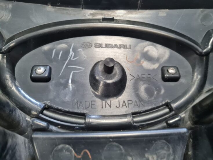 Bufera reste priekš SUBARU IMPREZA 2007-2011